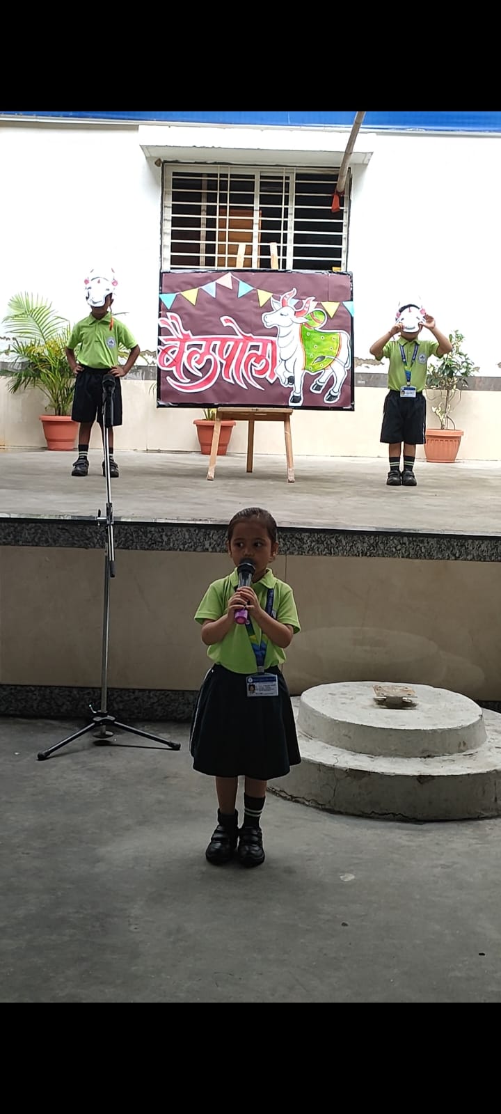 Events-MLZS Jammu